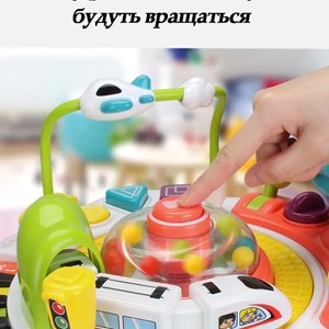 اسباب بازی آموزشی میز موزیکال چند کاره FIVESTAR Multifunctional Learning Table 35388_اسباب بازی